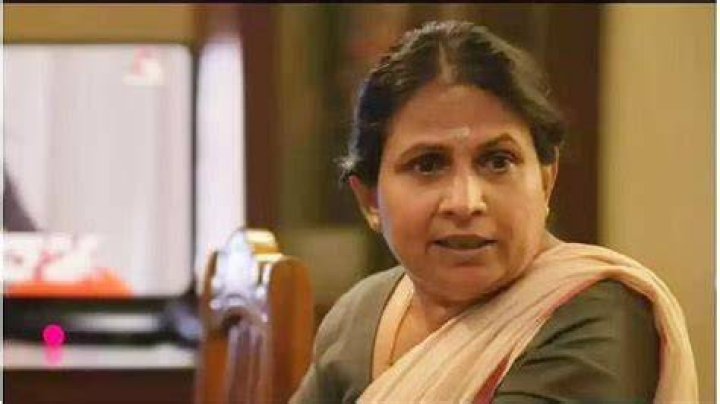 Ambika Rao