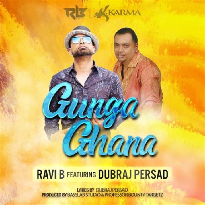AW Lyrical - Gunga Gana in Guyana Wedding House #shorts - guyana wedding house songs