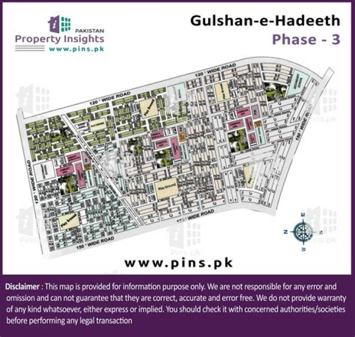 Gulshan E Hadeed