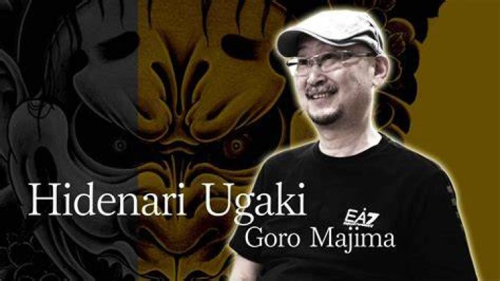 Hidenari Ugaki