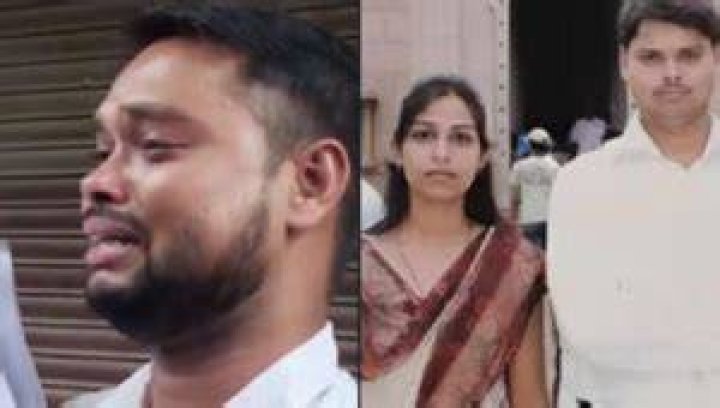Is Jyoti Maurya SDM Fired? Arrest And Charge