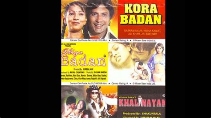 Jhurmut Bole Jhurmut Bole Hot Guyana Wedding House Chune - guyana wedding house songs