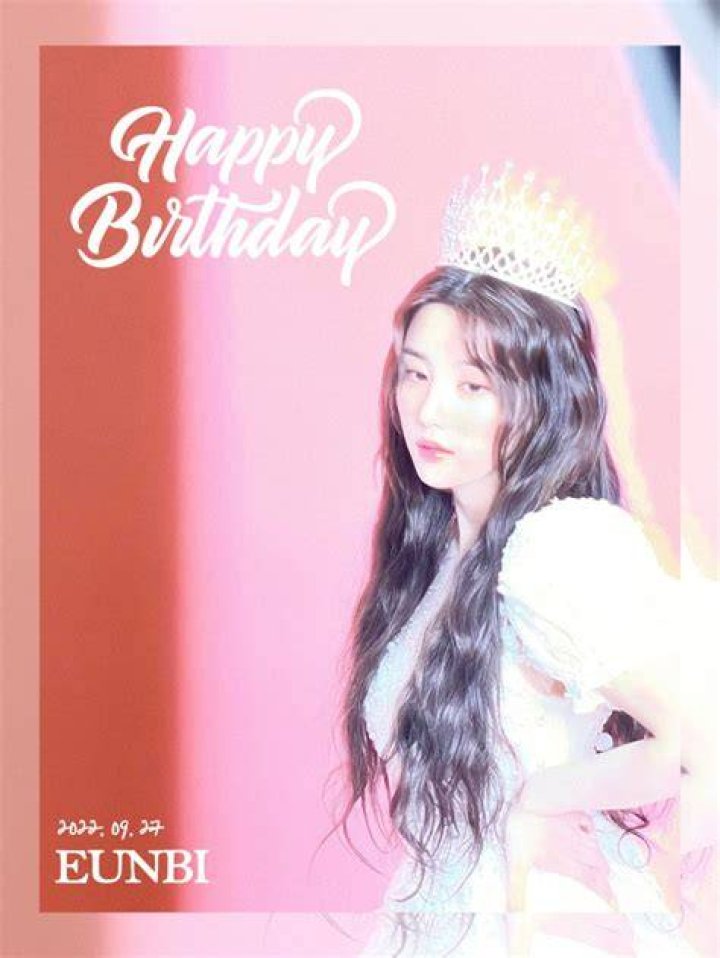 Kwon Eunbi Net Worth