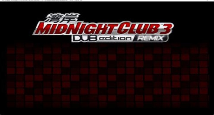 Midnight Club 3 Best Loading Song Repeated - midnight club 3 hip hop song list