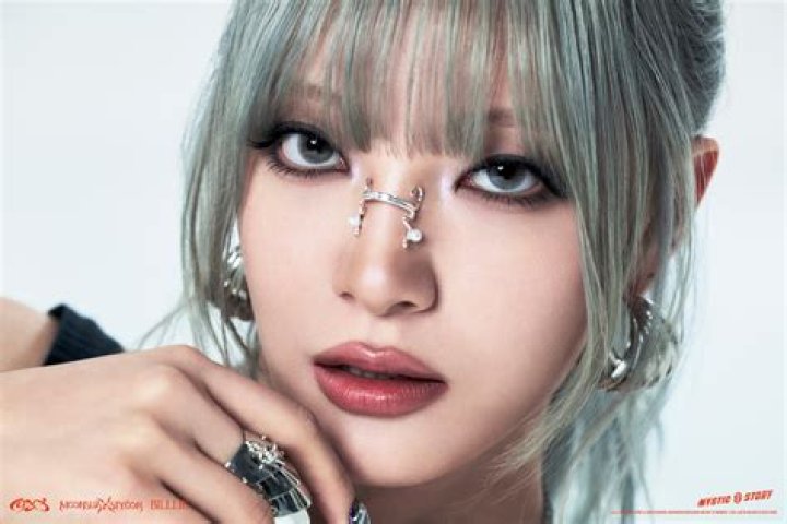 Moon Sua 