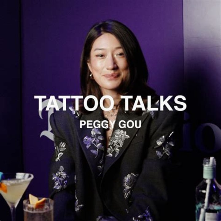 Peggy Gou Net Worth – $2 Million