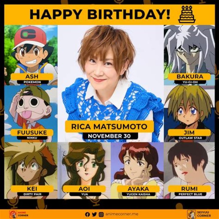 Rica Matsumoto
