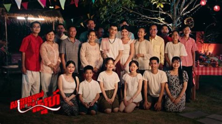 Sai from Cambodia | Popnable