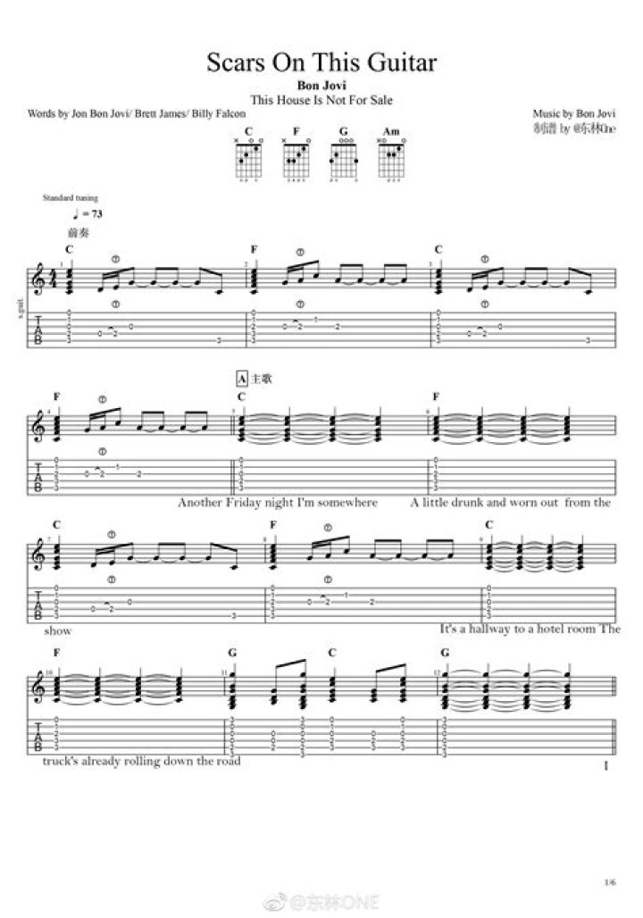 Scars On This Guitar - Bon Jovi - r&b songs guitar chords pdf