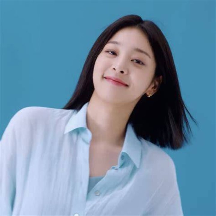 Seo Rina