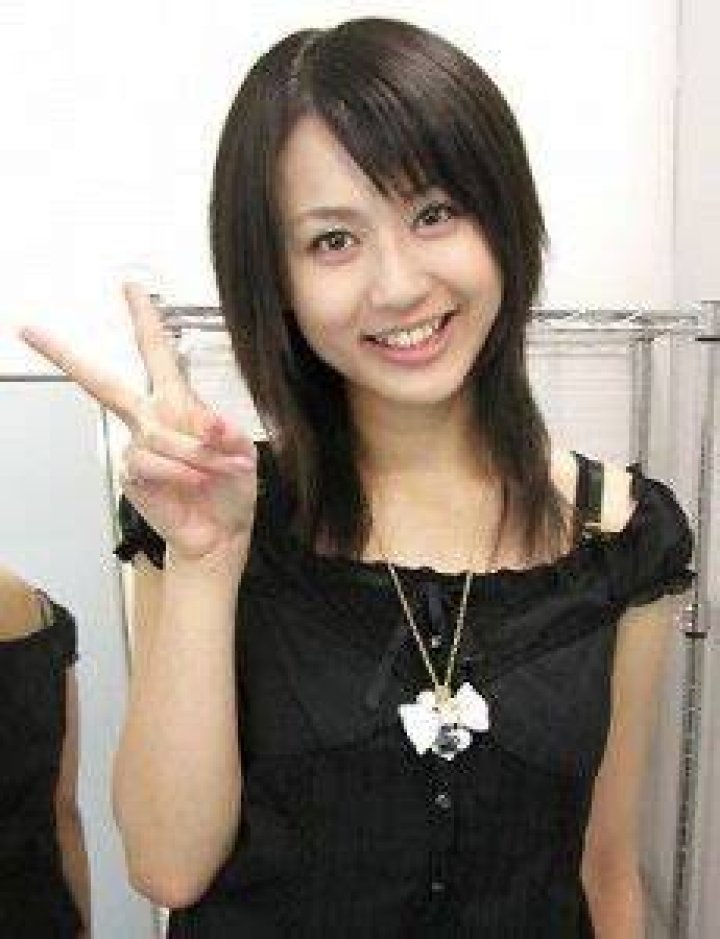 Takayo Oyama