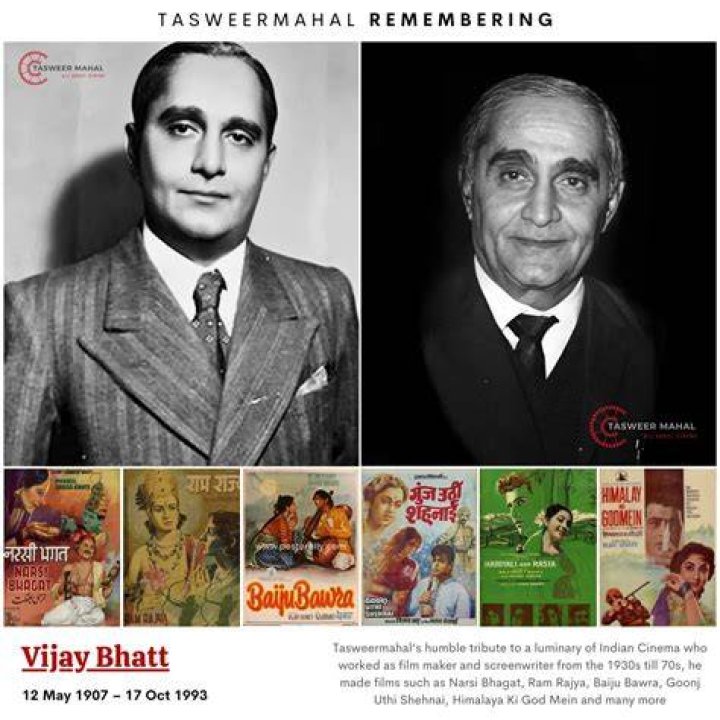 Vijay Bhatt